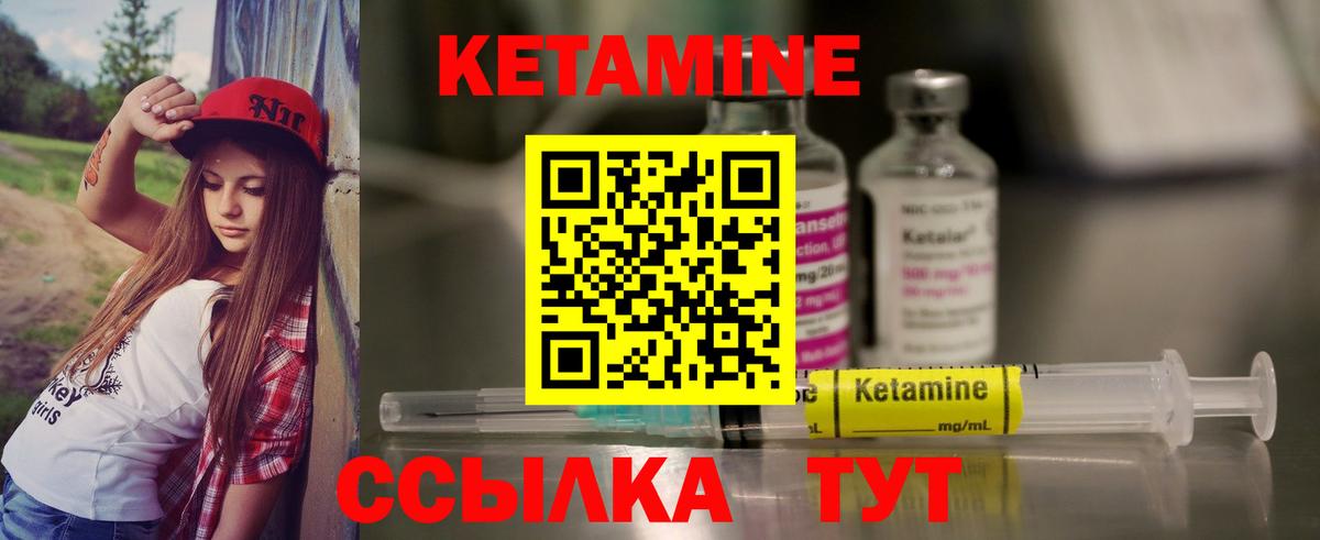 ЭКСТАЗИ  ГАШИШ  Кокаин  Вейп ТГК  Вход с VPN  ГАШИШ  Меф МЯУ МЯУ   Кокаин  Азнакаево  Каннабис  LSD-25 