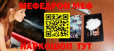 кокаин колумбия Новозыбков