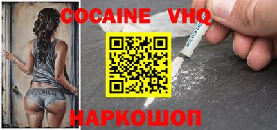 MDMA Краснокаменск
