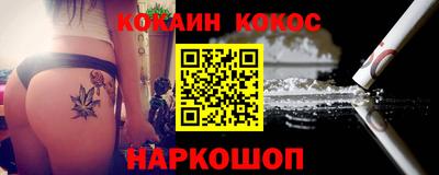MDMA Краснокаменск