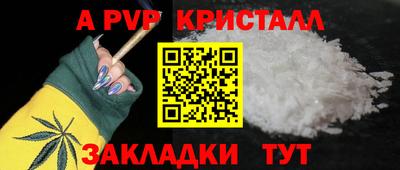 MESCALINE Краснодар