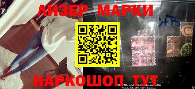 MESCALINE Краснодар