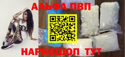 MDMA Краснокаменск