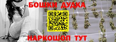 MDMA Краснокаменск