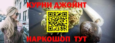 MDMA Краснокаменск