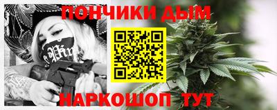 MDMA Краснокаменск