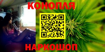 MESCALINE Краснодар