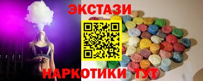 MESCALINE Краснодар