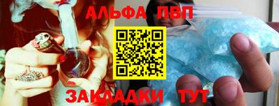 MDMA Краснокаменск