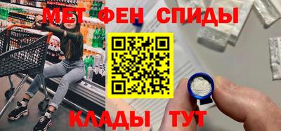 MESCALINE Краснодар