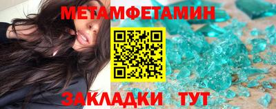 MESCALINE Краснодар