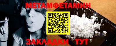 MESCALINE Краснодар