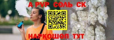 MESCALINE Краснодар